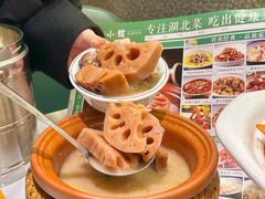 -有藕有鱼·湖北菜(唐家墩店)
