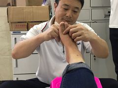 -郑远元专业修脚房(栖山路店)