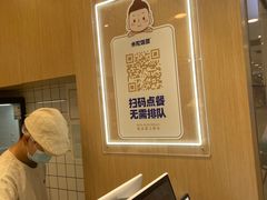 -米陀饭团(中华广场店)