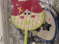 -名创优品(北京京粮购物中心店)