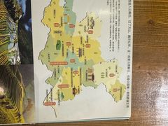 -蜗牛的家旅行主题云南菜餐厅.小酒馆(护国寺店)