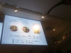 -成都你六姐·牛肉冒菜·麻辣香锅(长泰广场店)