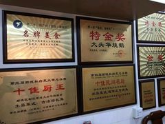 -黄连大头华烧鹅店(大良店)