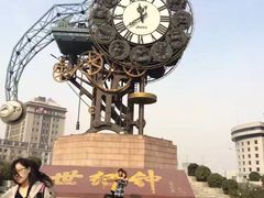 -世纪钟