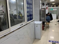 -汪家馄饨(集庆路店)