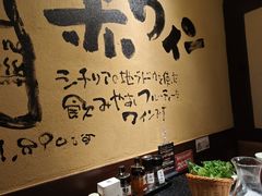 -牛家酒场(7mall店)