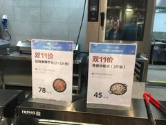 -盒马鲜生(王府广场店)
