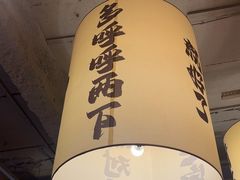 -打川川·川蜀毛肚(南市场店)