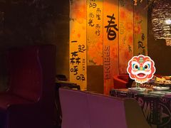 -树下时尚餐厅(翠园街店)