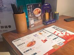 -树厨贵州菜(花果园购物中心店)
