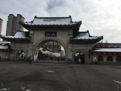 -北山公园