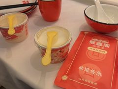 -聚鑫阁江浙菜·非遗传承技艺(闵行交大店)