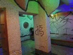 -五大龙池温泉宝石浴(繁荣店)