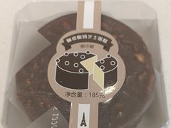 -LanTa蓝塔烘焙(中原万达店)