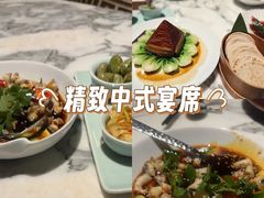 -杭州君悦酒店·湖滨28中餐厅