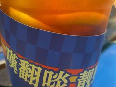 -伯友茶记(中华广场店)