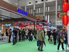 -宁波国际会展中心