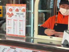 -帝煌烤卤(羊子街店)