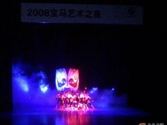 -辽宁大剧院