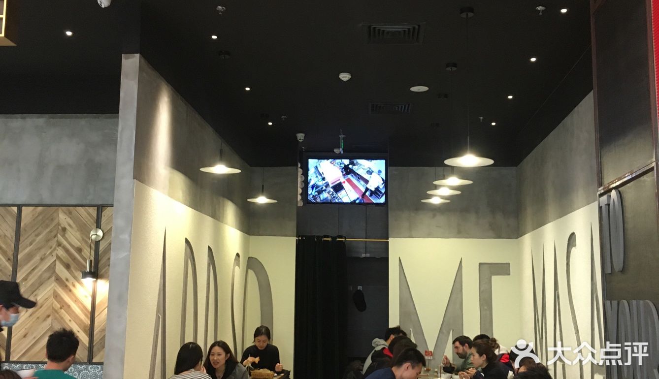 去来福士广场办事，之前7楼舒适堡的健身房换了东家