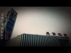 -海淀教堂教堂婚礼
