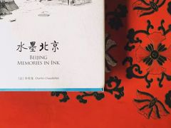 -北京古城老院厉晓麟精致菜