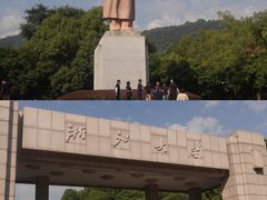 -浙江大学(玉泉校区)