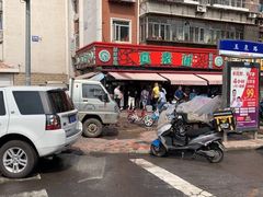 门面-真素诚(玉泉路总店)