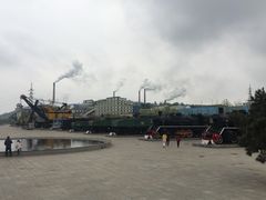 -抚顺煤矿博物馆