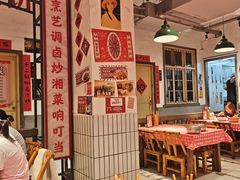 -龙师傅卤炒(天马店)
