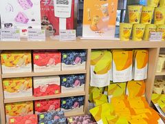 -奈雪的茶(金凤万达PRO店)