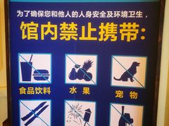 -波塞冬旅游度假区