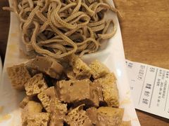 -合记烩面(人民路店)