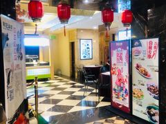 -和记小菜(七宝店)
