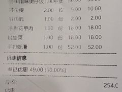 -椰贝原味椰子鸡(高新万达店)