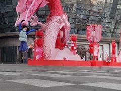 -济南恒隆广场