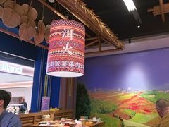 -洱火云南酸菜牛肉火锅(石景山当代商城店)