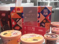 -DQ·蛋糕·冰淇淋(徐东销品茂店)