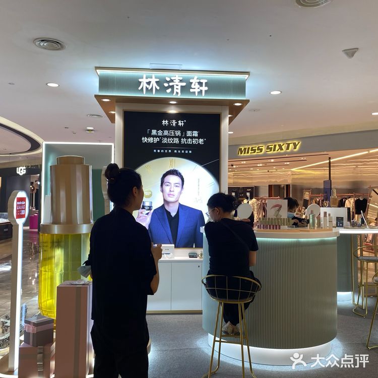西湖银泰的小样机