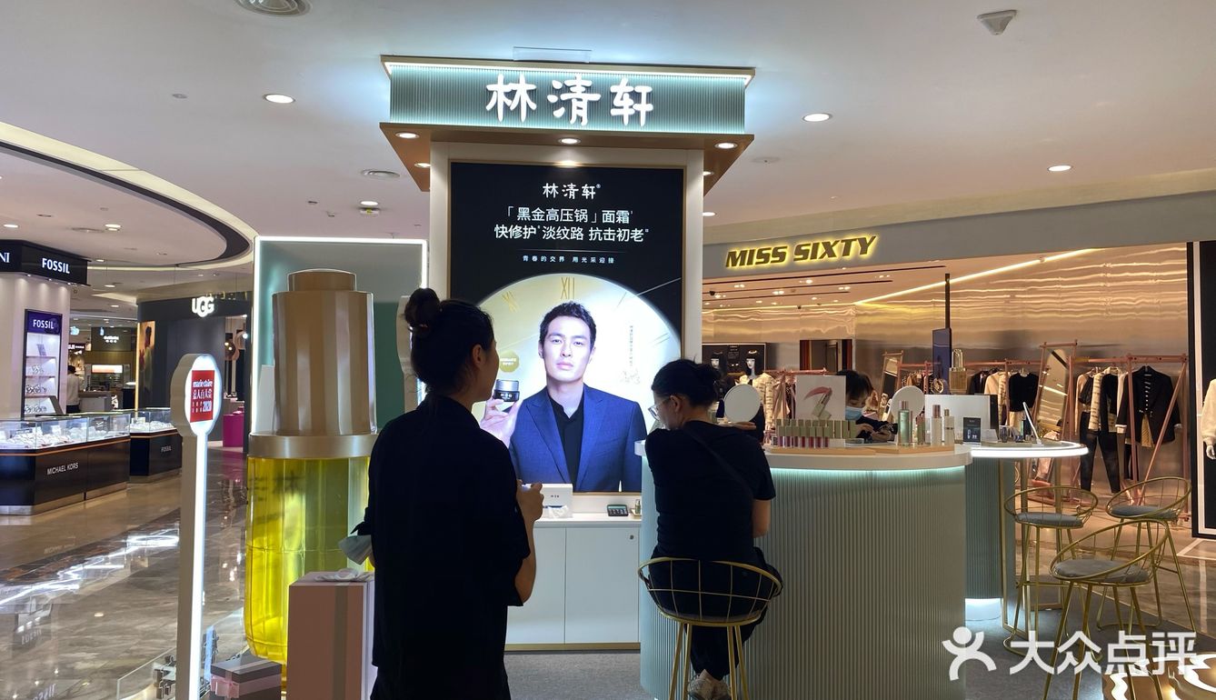 西湖银泰的小样机