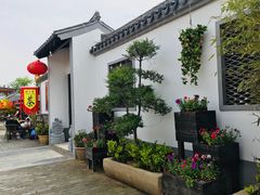 -茯茶镇