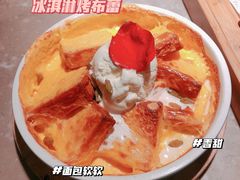-新白鹿餐厅(金鹰新街口店)