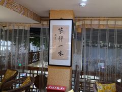 -福慧慈缘素食餐厅(王府井店)