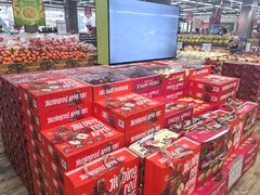 -果蔬好生活超市(双井店)