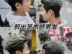 -万达广场(泰安泰山店)