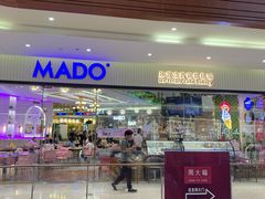 -SULTAN·苏坦土耳其餐厅(新光汇店)