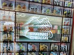 -胖哥俩肉蟹煲(石家庄长安万达店)