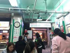 -清真蒋有记(老门东店)