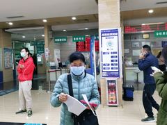 -广州仁爱天河医院体检中心