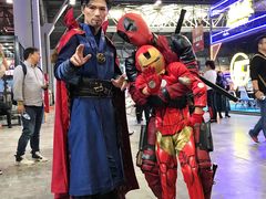 -东浩兰生上海世博展览馆